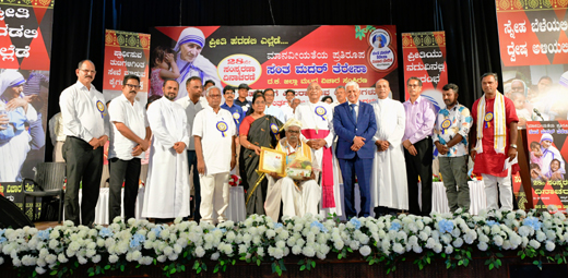 Mother Teresa commemoration day